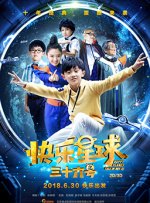 av导航在线观看