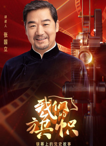 四月婷婷